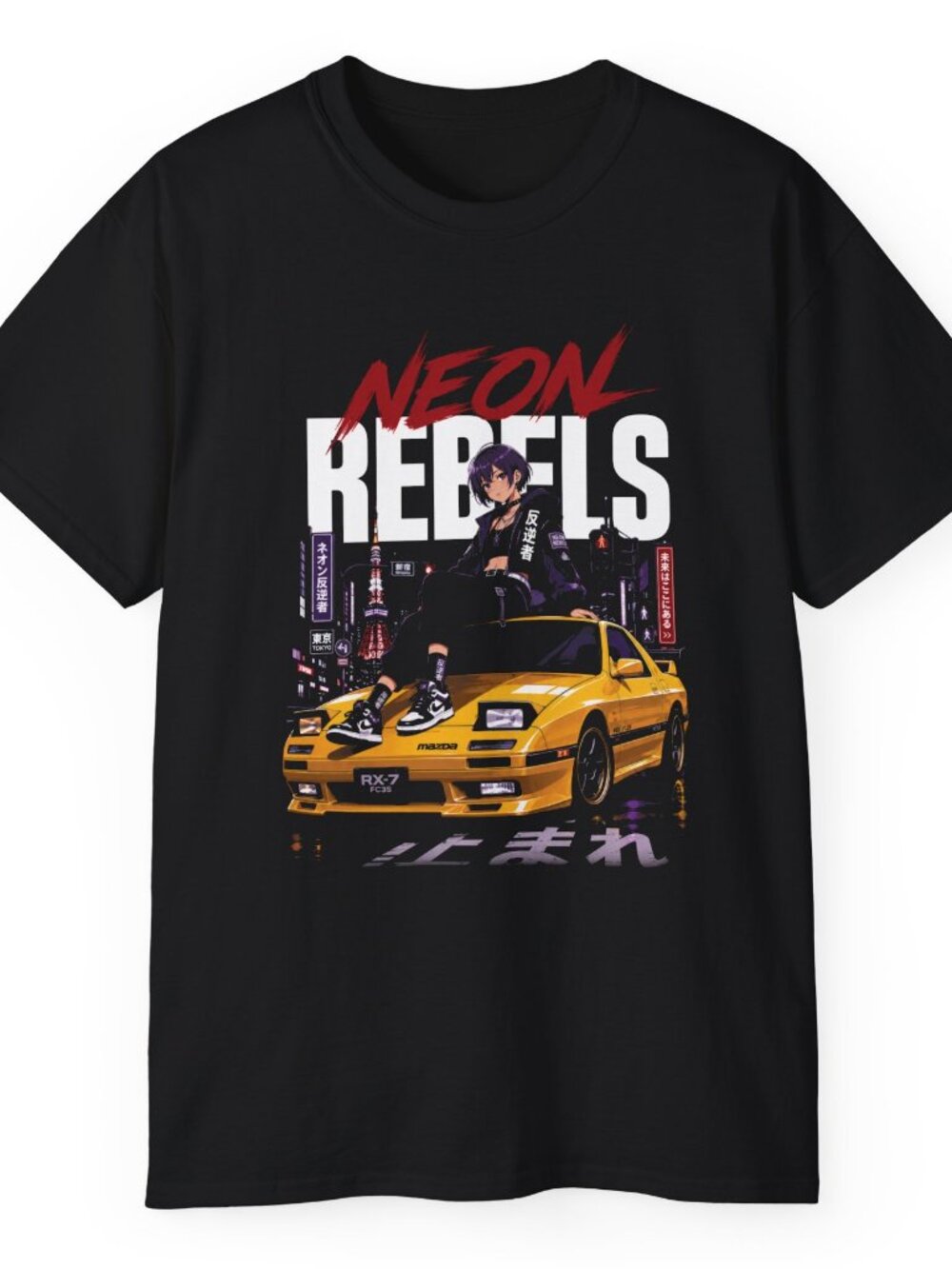 Neon Rebels
